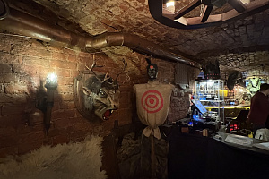 Таверна Белый волк—