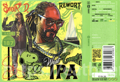 Этикетка пива Snoop D. от пивоварни Rewort Brewery. Изображение №1 (фото: )