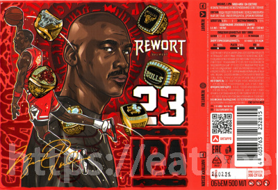 Этикетка пива Michael J. от пивоварни Rewort Brewery. Изображение №1 (фото: )