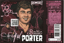 Этикетка пива Сергей Б. от пивоварни Rewort Brewery. Изображение №1 (фото: Андрей Атаевв)