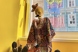 Hop Head Taqueria—