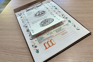 Hop Head Taqueria—