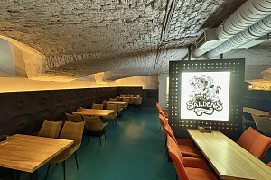 Salden'S Taphouse—