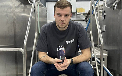 Интервью с пивоварней Horror