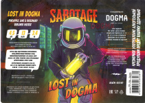 Этикетка пива Lost In Dogma от пивоварни Sabotage. Изображение №1 (фото: Андрей Атаевв)