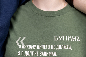 Интервью с пивоварней Brewlok спустя пять лет—