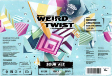 Этикетка пива Weird Twist: Strawberry от пивоварни Chibis Brewery. Изображение №1 (фото: Андрей Атаевв)