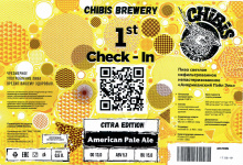 Этикетка пива 1st Check-In: Citra от пивоварни Chibis Brewery. Изображение №1 (фото: Андрей Атаевв)