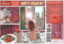 Этикетка пива Mary’s Breakfast от пивоварни Konix Brewery. Изображение №1 (фото: Андрей Атаевв)