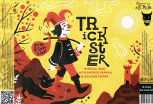 Этикетка пива Trickster от пивоварни Чаща (Thicket Brewery). Изображение №1 (фото: Андрей Атаевв)