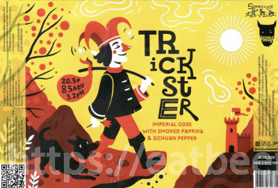 Этикетка пива Trickster от пивоварни Чаща (Thicket Brewery). Изображение №1 (фото: )