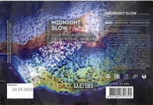 Этикетка пива MIDNIGHT SLOW от пивоварни Бакунин. Изображение №1 (фото: Андрей Атаевв)