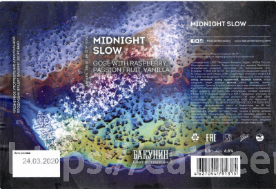 Этикетка пива MIDNIGHT SLOW от пивоварни Бакунин. Изображение №1 (фото: )
