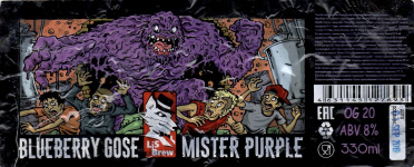 Этикетка пива MISTER PURPLE от пивоварни LiS Brew. Изображение №1 (фото: Андрей Атаевв)