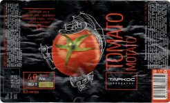 Этикетка пива Tomato Motato от пивоварни Таркос. Изображение №1 (фото: Андрей Атаевв)